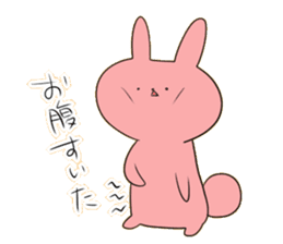 bunny chan sticker #5247680