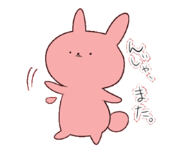 bunny chan sticker #5247683
