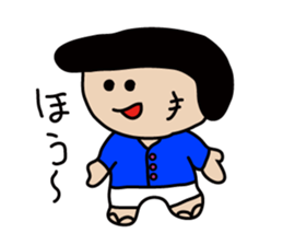 pa-san Sticker sticker #5247861