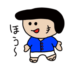 pa-san Sticker sticker #5247861