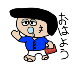 pa-san Sticker sticker #5247863