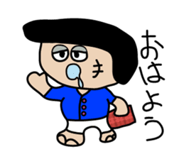 pa-san Sticker sticker #5247863