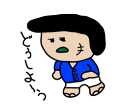 pa-san Sticker sticker #5247865