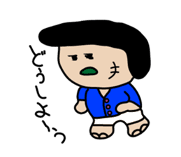 pa-san Sticker sticker #5247865