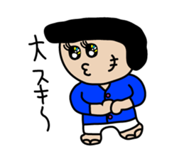 pa-san Sticker sticker #5247871