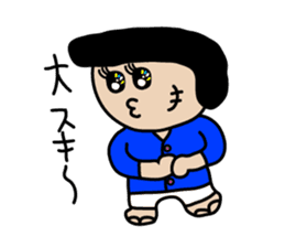 pa-san Sticker sticker #5247871