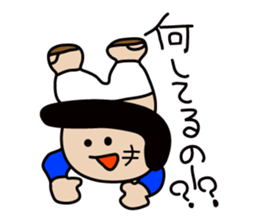 pa-san Sticker sticker #5247880