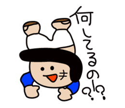 pa-san Sticker sticker #5247880
