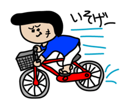 pa-san Sticker sticker #5247881