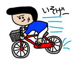 pa-san Sticker sticker #5247881