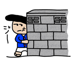 pa-san Sticker sticker #5247883