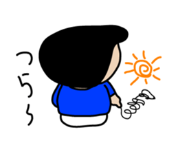 pa-san Sticker sticker #5247884