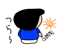 pa-san Sticker sticker #5247884