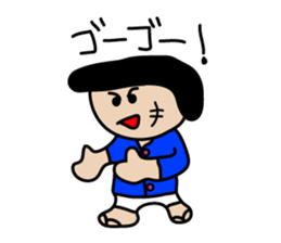 pa-san Sticker sticker #5247887