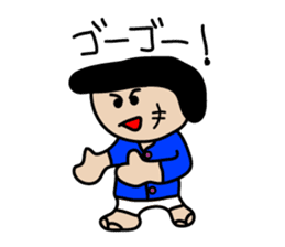 pa-san Sticker sticker #5247887