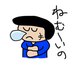 pa-san Sticker sticker #5247892