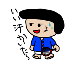 pa-san Sticker sticker #5247893