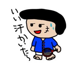 pa-san Sticker sticker #5247893