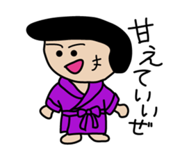 pa-san Sticker sticker #5247896