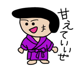 pa-san Sticker sticker #5247896