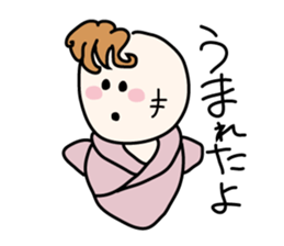 pa-san Sticker sticker #5247898