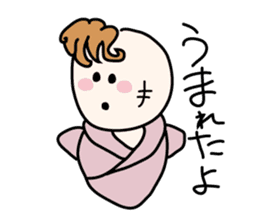 pa-san Sticker sticker #5247898