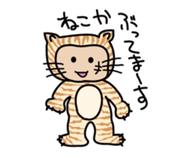 pa-san Sticker sticker #5247899