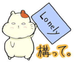 Hamster grand march (No.1) sticker #5248030