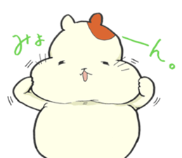 Hamster grand march (No.1) sticker #5248035