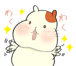 Hamster grand march (No.1) sticker #5248037