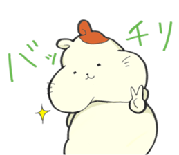 Hamster grand march (No.1) sticker #5248040