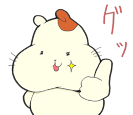 Hamster grand march (No.1) sticker #5248046