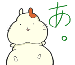 Hamster grand march (No.1) sticker #5248047