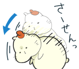 Hamster grand march (No.1) sticker #5248055