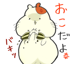 Hamster grand march (No.1) sticker #5248057