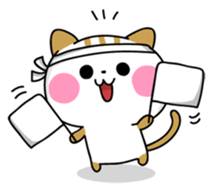 momocha-biyori sticker #5248108