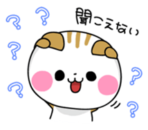 momocha-biyori sticker #5248109