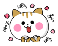 momocha-biyori sticker #5248121