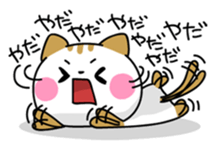 momocha-biyori sticker #5248126