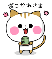 momocha-biyori sticker #5248133