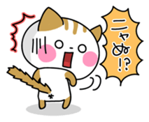 momocha-biyori sticker #5248137