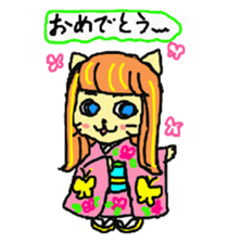 Cat the "Lady NyaNya" sticker #5248141