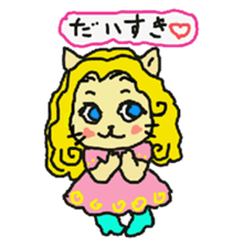 Cat the "Lady NyaNya" sticker #5248142
