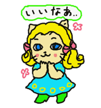 Cat the "Lady NyaNya" sticker #5248143