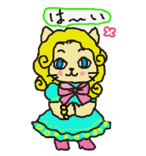 Cat the "Lady NyaNya" sticker #5248145
