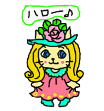 Cat the "Lady NyaNya" sticker #5248146