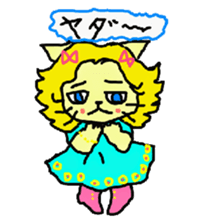 Cat the "Lady NyaNya" sticker #5248148