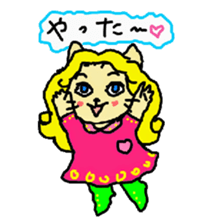 Cat the "Lady NyaNya" sticker #5248152