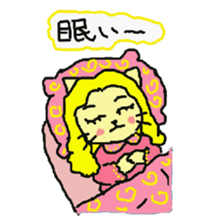 Cat the "Lady NyaNya" sticker #5248153