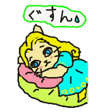 Cat the "Lady NyaNya" sticker #5248157